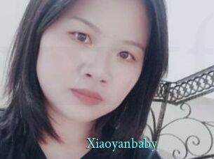 xiaoyanbaby xxx Fantasy Land